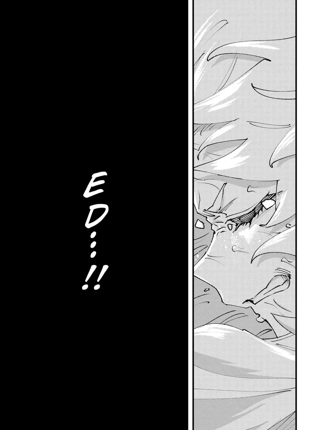 "Omae Gotoki ga Maou ni Kateru to Omou na" to Yuusha Party o Tsuihou Sareta node, Outo de Kimama ni Kurashitai THE COMIC Chapter 25 — Page 111