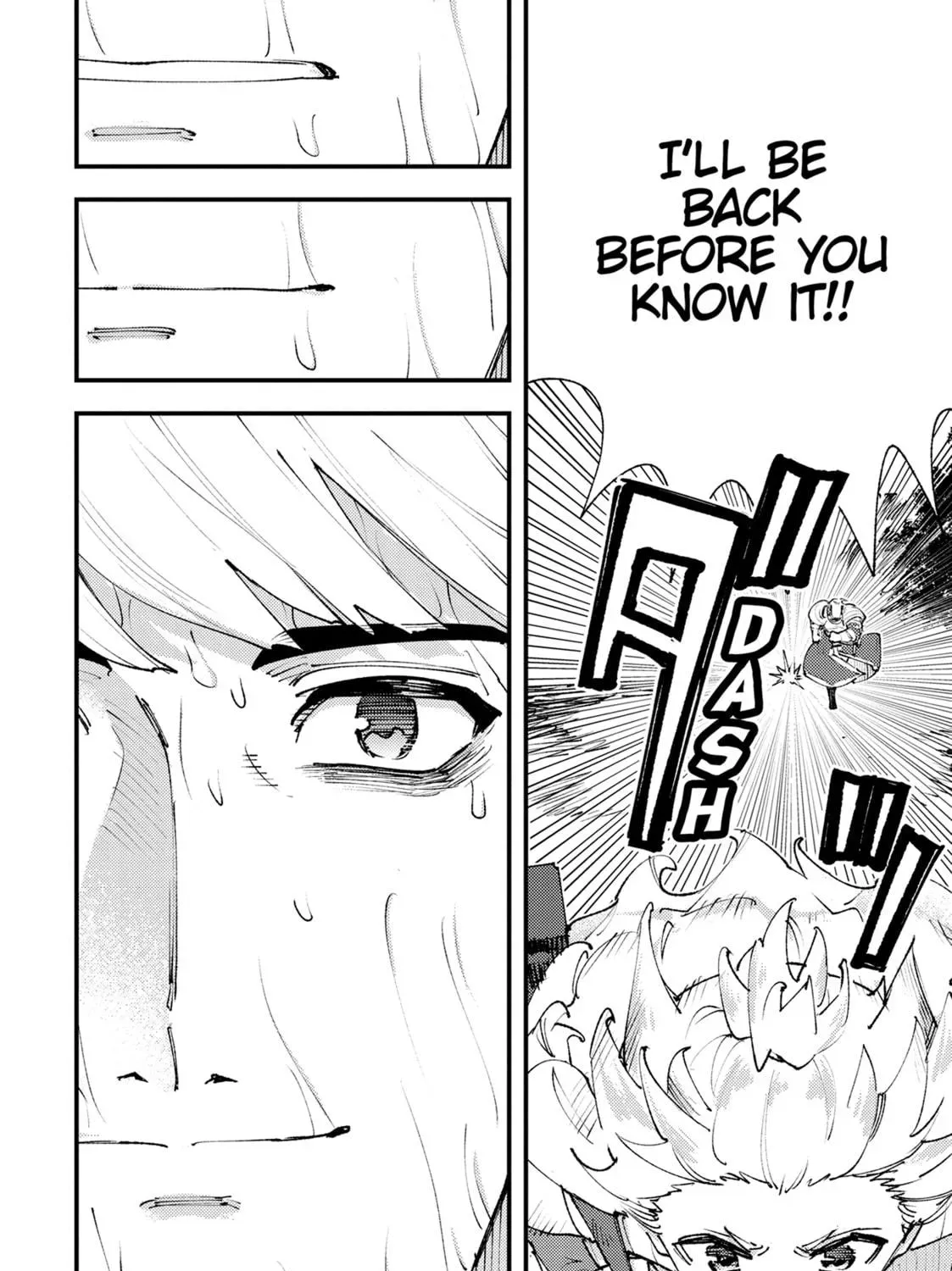 "Omae Gotoki ga Maou ni Kateru to Omou na" to Yuusha Party o Tsuihou Sareta node, Outo de Kimama ni Kurashitai THE COMIC Chapter 25 — Page 125