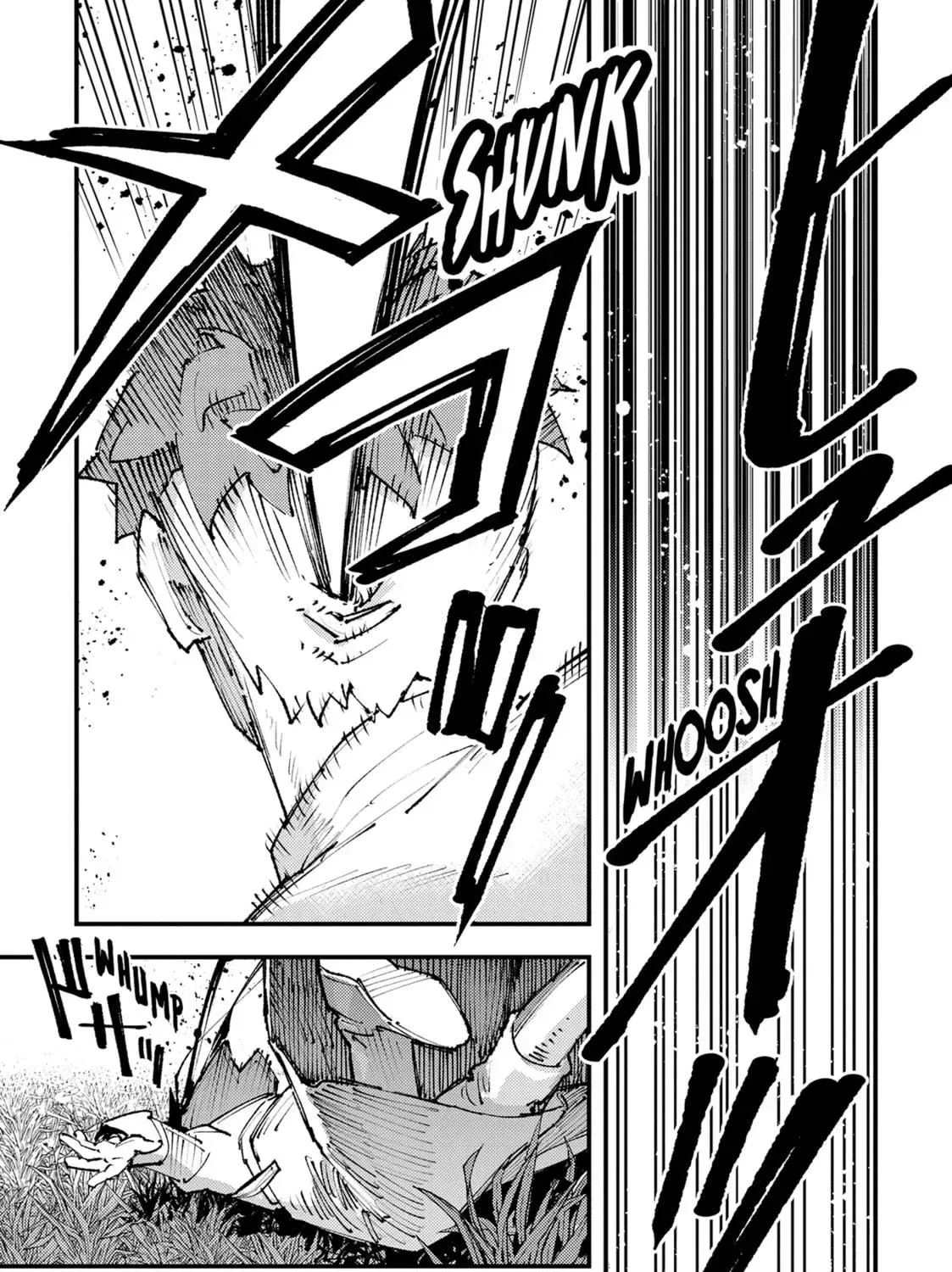 "Omae Gotoki ga Maou ni Kateru to Omou na" to Yuusha Party o Tsuihou Sareta node, Outo de Kimama ni Kurashitai THE COMIC Chapter 25 — Page 17