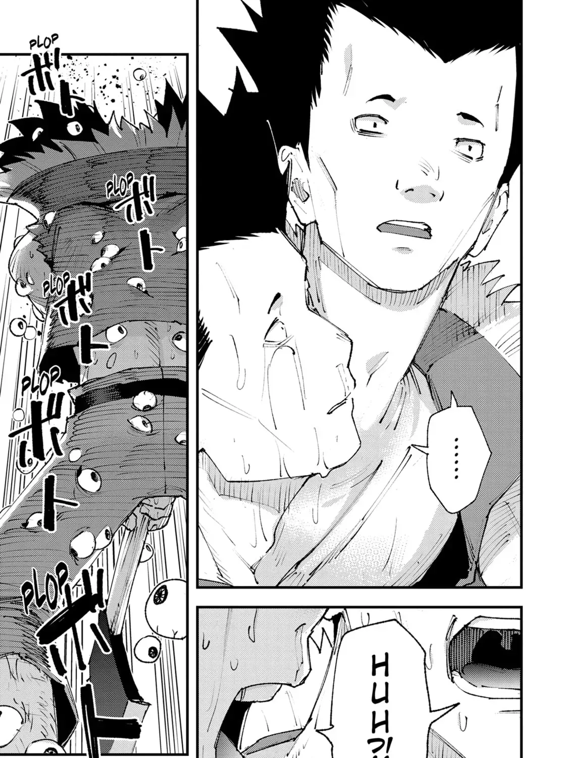 "Omae Gotoki ga Maou ni Kateru to Omou na" to Yuusha Party o Tsuihou Sareta node, Outo de Kimama ni Kurashitai THE COMIC Chapter 25 — Page 25
