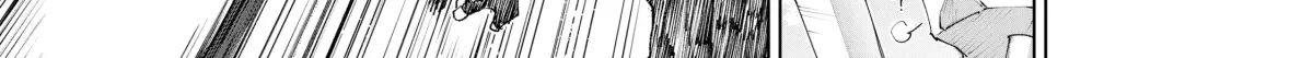 "Omae Gotoki ga Maou ni Kateru to Omou na" to Yuusha Party o Tsuihou Sareta node, Outo de Kimama ni Kurashitai THE COMIC Chapter 25 — Page 32