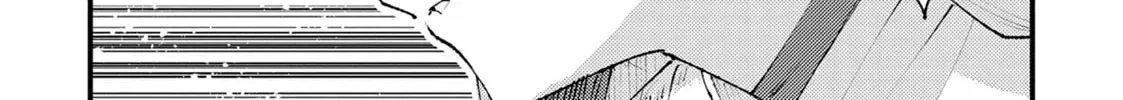 "Omae Gotoki ga Maou ni Kateru to Omou na" to Yuusha Party o Tsuihou Sareta node, Outo de Kimama ni Kurashitai THE COMIC Chapter 25 — Page 34