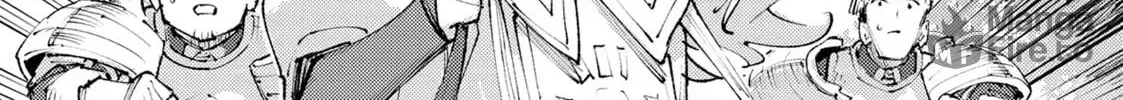 "Omae Gotoki ga Maou ni Kateru to Omou na" to Yuusha Party o Tsuihou Sareta node, Outo de Kimama ni Kurashitai THE COMIC Chapter 25 — Page 36