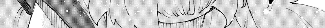 "Omae Gotoki ga Maou ni Kateru to Omou na" to Yuusha Party o Tsuihou Sareta node, Outo de Kimama ni Kurashitai THE COMIC Chapter 25 — Page 46