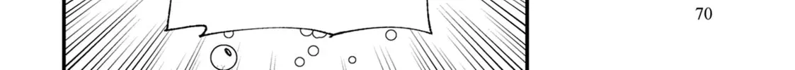 "Omae Gotoki ga Maou ni Kateru to Omou na" to Yuusha Party o Tsuihou Sareta node, Outo de Kimama ni Kurashitai THE COMIC Chapter 25 — Page 62