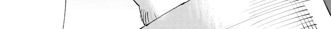 "Omae Gotoki ga Maou ni Kateru to Omou na" to Yuusha Party o Tsuihou Sareta node, Outo de Kimama ni Kurashitai THE COMIC Chapter 25 — Page 74