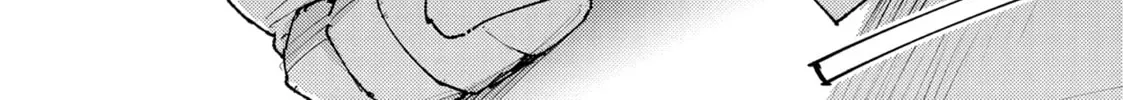 "Omae Gotoki ga Maou ni Kateru to Omou na" to Yuusha Party o Tsuihou Sareta node, Outo de Kimama ni Kurashitai THE COMIC Chapter 25 — Page 82