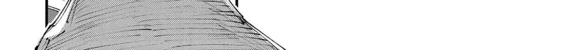"Omae Gotoki ga Maou ni Kateru to Omou na" to Yuusha Party o Tsuihou Sareta node, Outo de Kimama ni Kurashitai THE COMIC Chapter 25 — Page 86