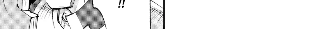 "Omae Gotoki ga Maou ni Kateru to Omou na" to Yuusha Party o Tsuihou Sareta node, Outo de Kimama ni Kurashitai THE COMIC Chapter 25 — Page 98