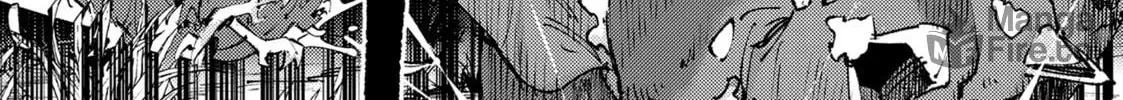 "Omae Gotoki ga Maou ni Kateru to Omou na" to Yuusha Party o Tsuihou Sareta node, Outo de Kimama ni Kurashitai THE COMIC Chapter 26 — Page 10