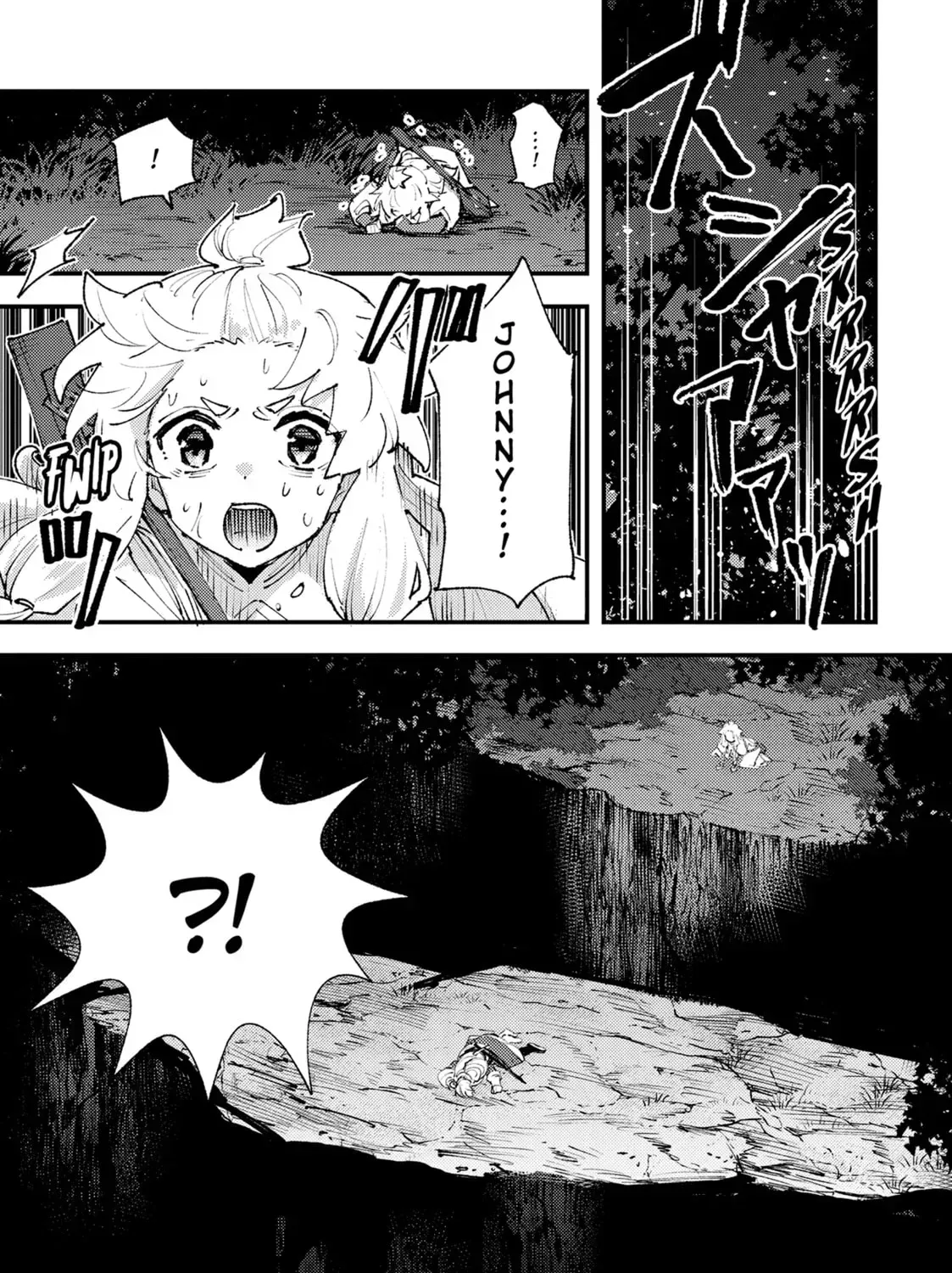 "Omae Gotoki ga Maou ni Kateru to Omou na" to Yuusha Party o Tsuihou Sareta node, Outo de Kimama ni Kurashitai THE COMIC Chapter 26 — Page 15