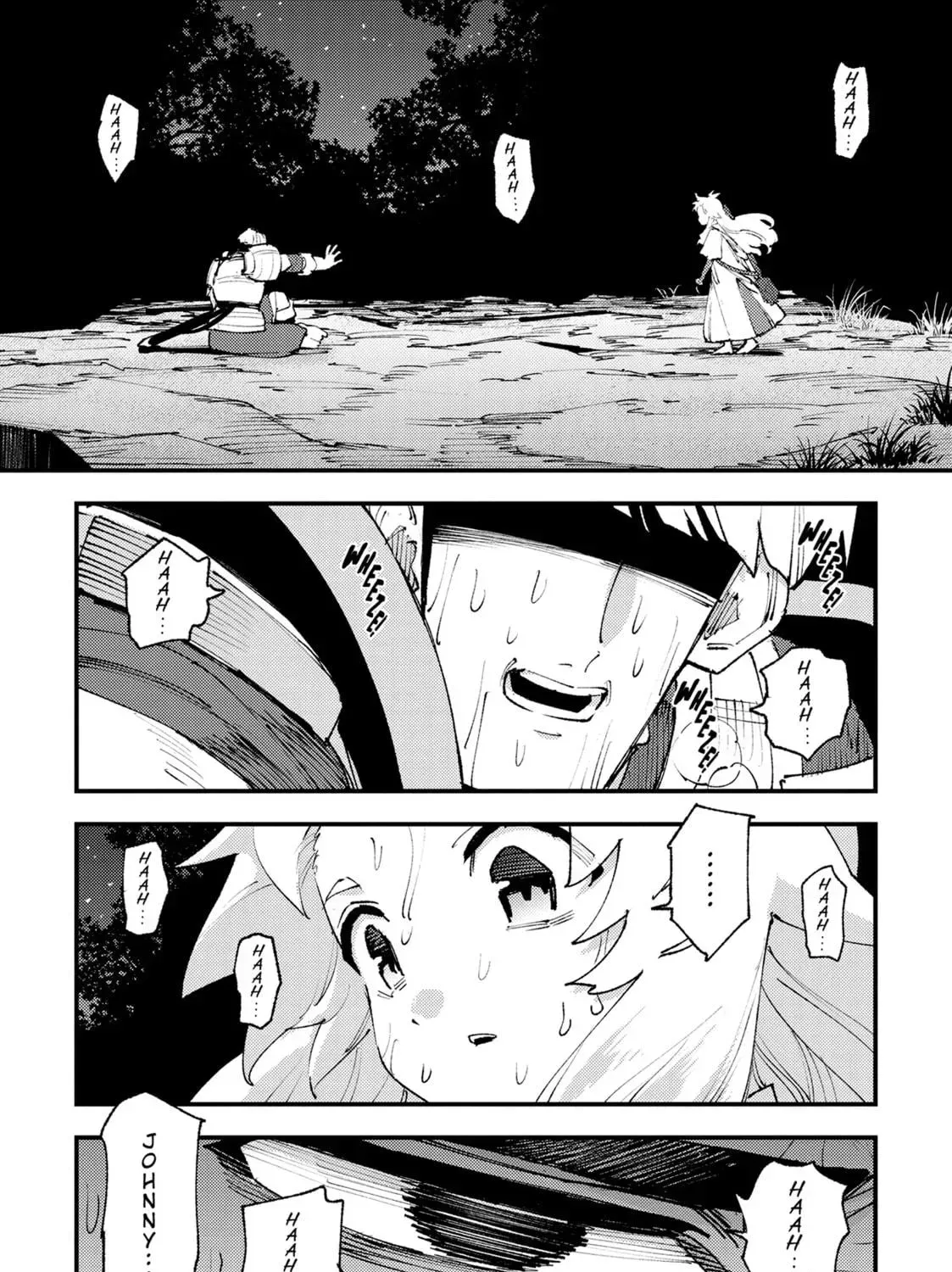 "Omae Gotoki ga Maou ni Kateru to Omou na" to Yuusha Party o Tsuihou Sareta node, Outo de Kimama ni Kurashitai THE COMIC Chapter 26 — Page 19