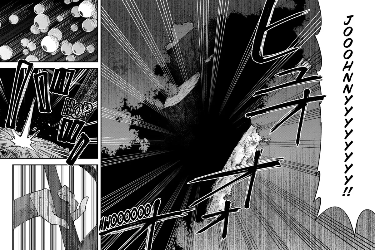 "Omae Gotoki ga Maou ni Kateru to Omou na" to Yuusha Party o Tsuihou Sareta node, Outo de Kimama ni Kurashitai THE COMIC Chapter 26 — Page 33