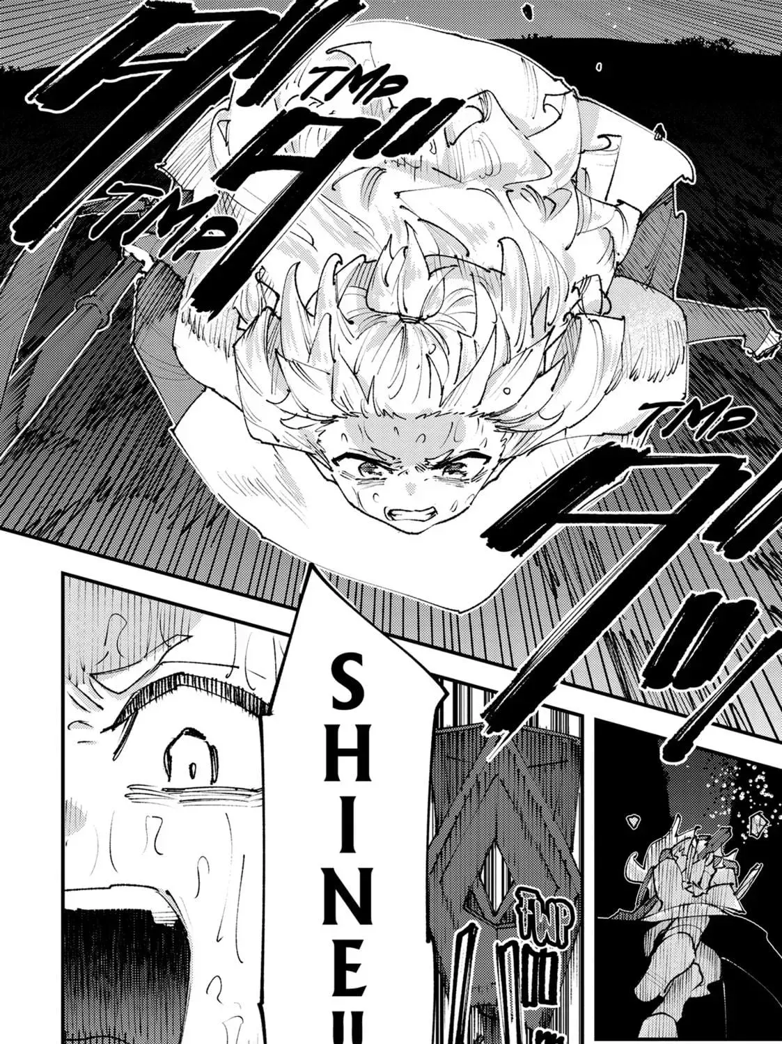 "Omae Gotoki ga Maou ni Kateru to Omou na" to Yuusha Party o Tsuihou Sareta node, Outo de Kimama ni Kurashitai THE COMIC Chapter 26 — Page 35