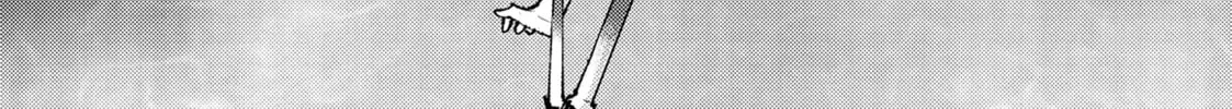 "Omae Gotoki ga Maou ni Kateru to Omou na" to Yuusha Party o Tsuihou Sareta node, Outo de Kimama ni Kurashitai THE COMIC Chapter 26 — Page 44