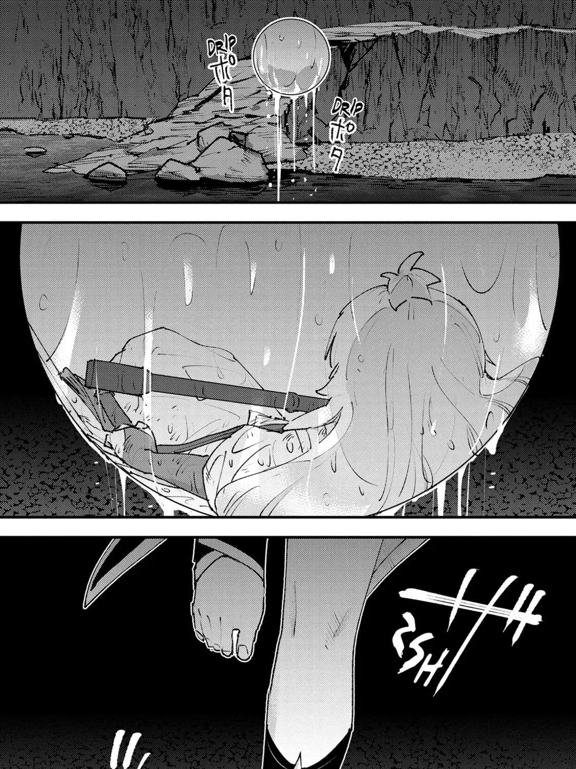 "Omae Gotoki ga Maou ni Kateru to Omou na" to Yuusha Party o Tsuihou Sareta node, Outo de Kimama ni Kurashitai THE COMIC Chapter 26 — Page 53