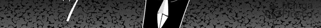 "Omae Gotoki ga Maou ni Kateru to Omou na" to Yuusha Party o Tsuihou Sareta node, Outo de Kimama ni Kurashitai THE COMIC Chapter 26 — Page 54