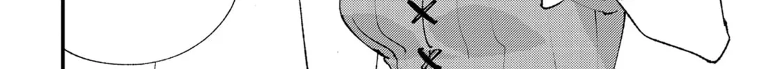 "Omae Gotoki ga Maou ni Kateru to Omou na" to Yuusha Party o Tsuihou Sareta node, Outo de Kimama ni Kurashitai THE COMIC Chapter 27 — Page 4
