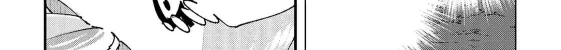 "Omae Gotoki ga Maou ni Kateru to Omou na" to Yuusha Party o Tsuihou Sareta node, Outo de Kimama ni Kurashitai THE COMIC Chapter 27 — Page 8