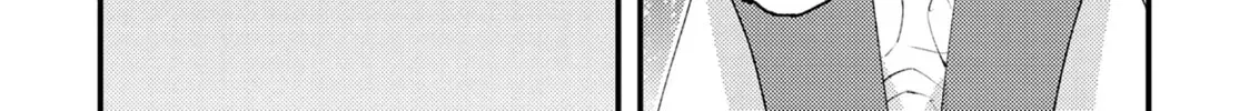"Omae Gotoki ga Maou ni Kateru to Omou na" to Yuusha Party o Tsuihou Sareta node, Outo de Kimama ni Kurashitai THE COMIC Chapter 27 — Page 38