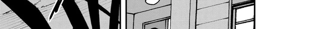 "Omae Gotoki ga Maou ni Kateru to Omou na" to Yuusha Party o Tsuihou Sareta node, Outo de Kimama ni Kurashitai THE COMIC Chapter 28 — Page 41