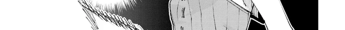 "Omae Gotoki ga Maou ni Kateru to Omou na" to Yuusha Party o Tsuihou Sareta node, Outo de Kimama ni Kurashitai THE COMIC Chapter 29 — Page 6