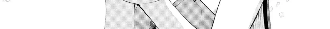 "Omae Gotoki ga Maou ni Kateru to Omou na" to Yuusha Party o Tsuihou Sareta node, Outo de Kimama ni Kurashitai THE COMIC Chapter 29 — Page 26