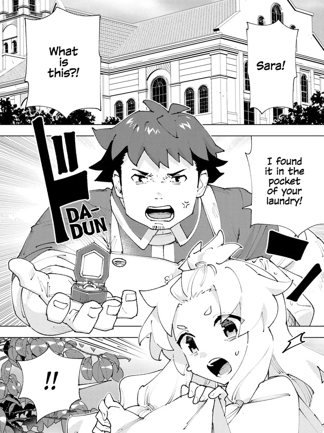 "Omae Gotoki ga Maou ni Kateru to Omou na" to Yuusha Party o Tsuihou Sareta node, Outo de Kimama ni Kurashitai THE COMIC Chapter 29 — Page 31