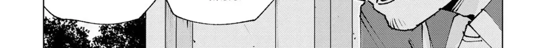 "Omae Gotoki ga Maou ni Kateru to Omou na" to Yuusha Party o Tsuihou Sareta node, Outo de Kimama ni Kurashitai THE COMIC Chapter 29 — Page 40