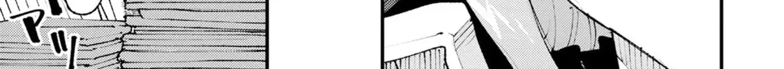 "Omae Gotoki ga Maou ni Kateru to Omou na" to Yuusha Party o Tsuihou Sareta node, Outo de Kimama ni Kurashitai THE COMIC Chapter 29 — Page 50