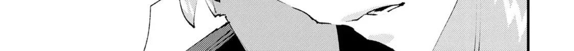 "Omae Gotoki ga Maou ni Kateru to Omou na" to Yuusha Party o Tsuihou Sareta node, Outo de Kimama ni Kurashitai THE COMIC Chapter 29 — Page 58