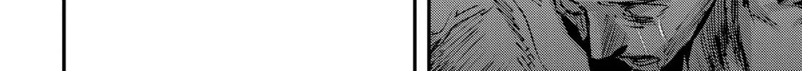 "Omae Gotoki ga Maou ni Kateru to Omou na" to Yuusha Party o Tsuihou Sareta node, Outo de Kimama ni Kurashitai THE COMIC Chapter 29 — Page 60