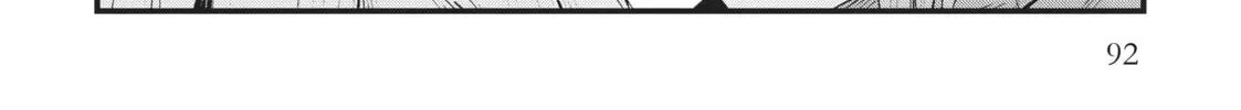 "Omae Gotoki ga Maou ni Kateru to Omou na" to Yuusha Party o Tsuihou Sareta node, Outo de Kimama ni Kurashitai THE COMIC Chapter 3 — Page 22