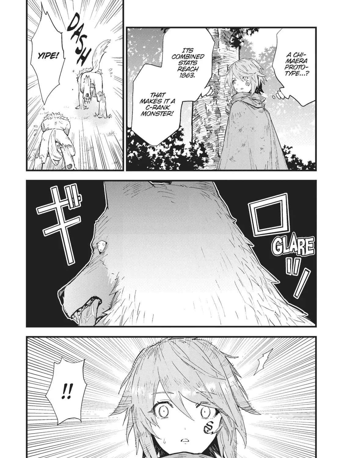 "Omae Gotoki ga Maou ni Kateru to Omou na" to Yuusha Party o Tsuihou Sareta node, Outo de Kimama ni Kurashitai THE COMIC Chapter 3 — Page 39