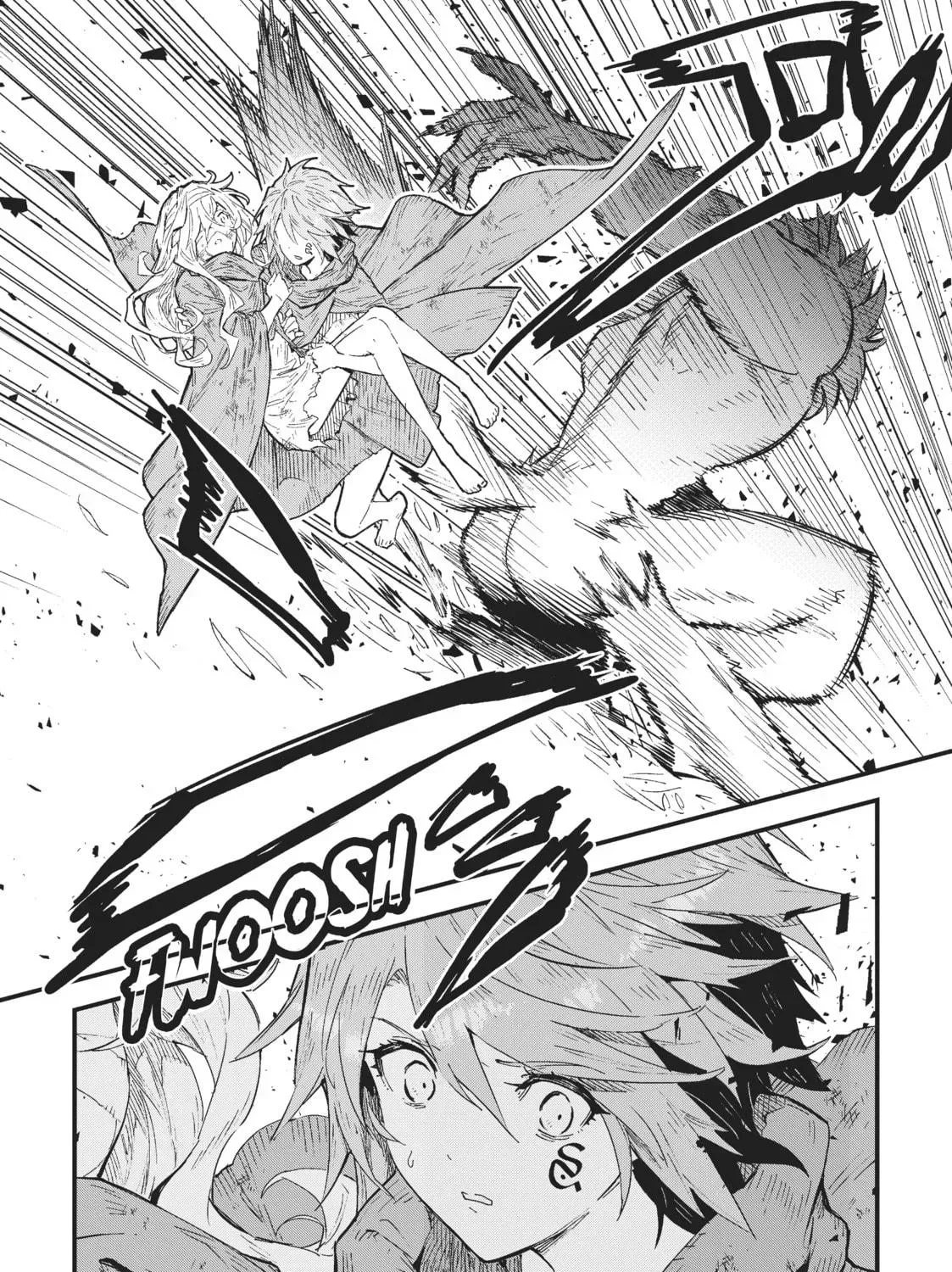 "Omae Gotoki ga Maou ni Kateru to Omou na" to Yuusha Party o Tsuihou Sareta node, Outo de Kimama ni Kurashitai THE COMIC Chapter 3 — Page 41