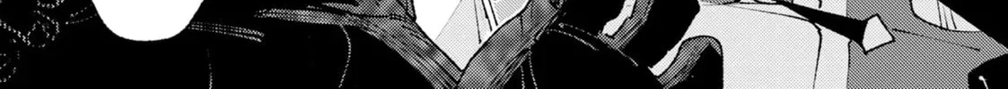 "Omae Gotoki ga Maou ni Kateru to Omou na" to Yuusha Party o Tsuihou Sareta node, Outo de Kimama ni Kurashitai THE COMIC Chapter 30 — Page 6