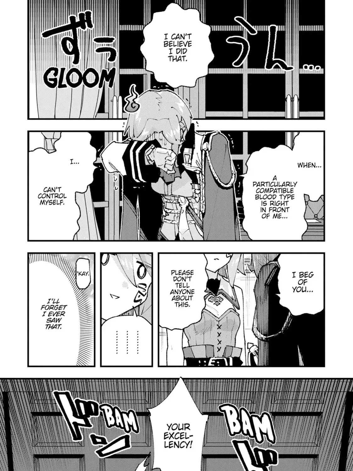 "Omae Gotoki ga Maou ni Kateru to Omou na" to Yuusha Party o Tsuihou Sareta node, Outo de Kimama ni Kurashitai THE COMIC Chapter 30 — Page 31