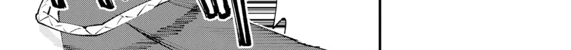 "Omae Gotoki ga Maou ni Kateru to Omou na" to Yuusha Party o Tsuihou Sareta node, Outo de Kimama ni Kurashitai THE COMIC Chapter 30 — Page 34