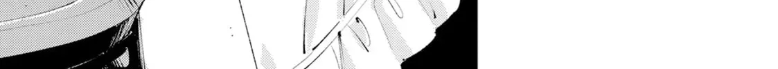 "Omae Gotoki ga Maou ni Kateru to Omou na" to Yuusha Party o Tsuihou Sareta node, Outo de Kimama ni Kurashitai THE COMIC Chapter 30 — Page 38