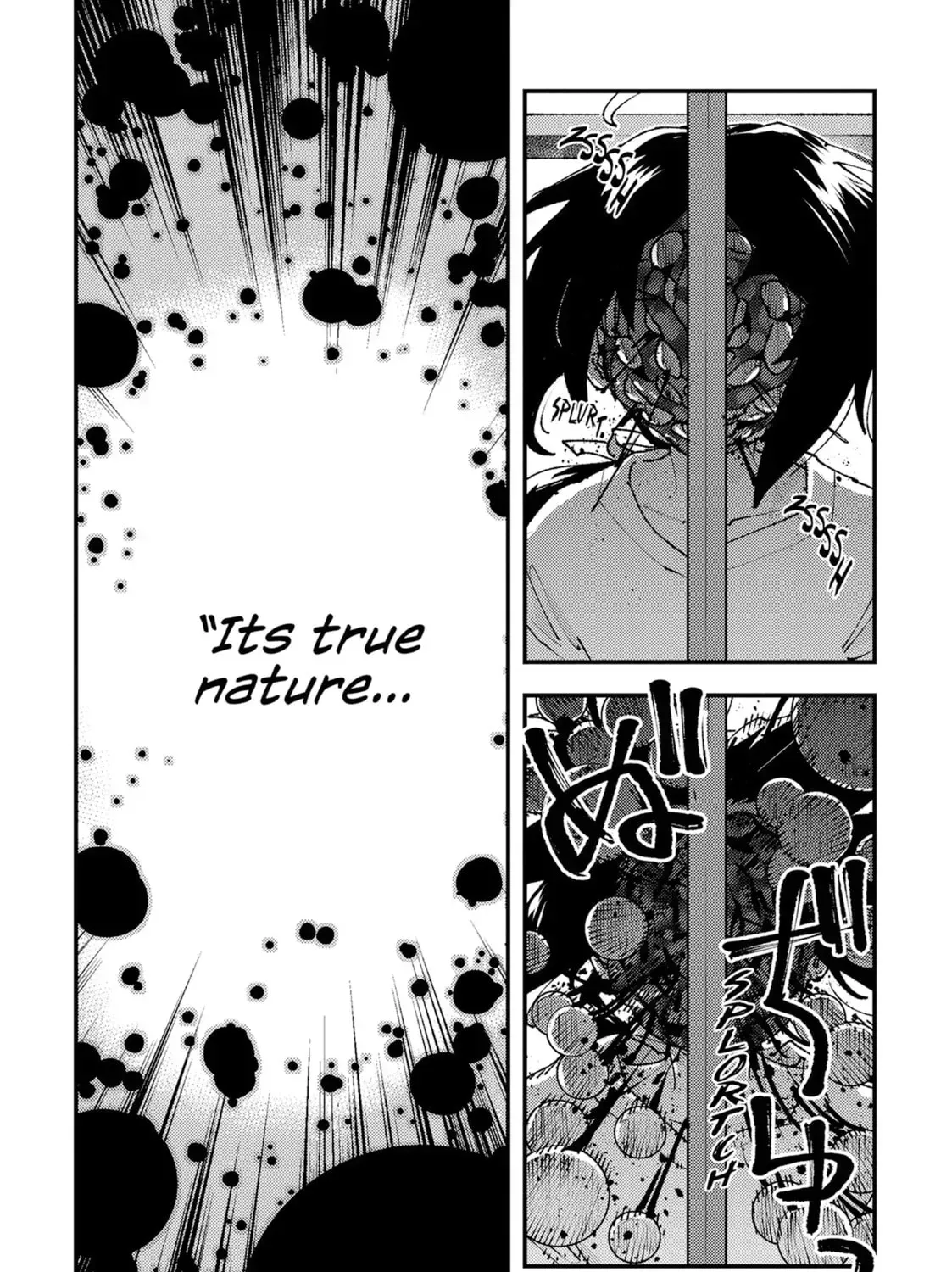 "Omae Gotoki ga Maou ni Kateru to Omou na" to Yuusha Party o Tsuihou Sareta node, Outo de Kimama ni Kurashitai THE COMIC Chapter 30 — Page 61