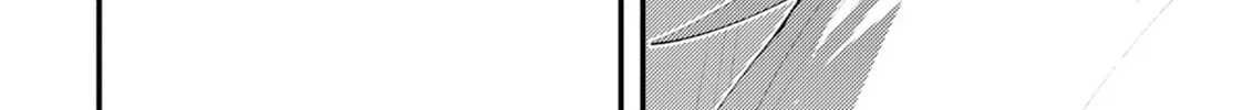 "Omae Gotoki ga Maou ni Kateru to Omou na" to Yuusha Party o Tsuihou Sareta node, Outo de Kimama ni Kurashitai THE COMIC Chapter 30 — Page 70