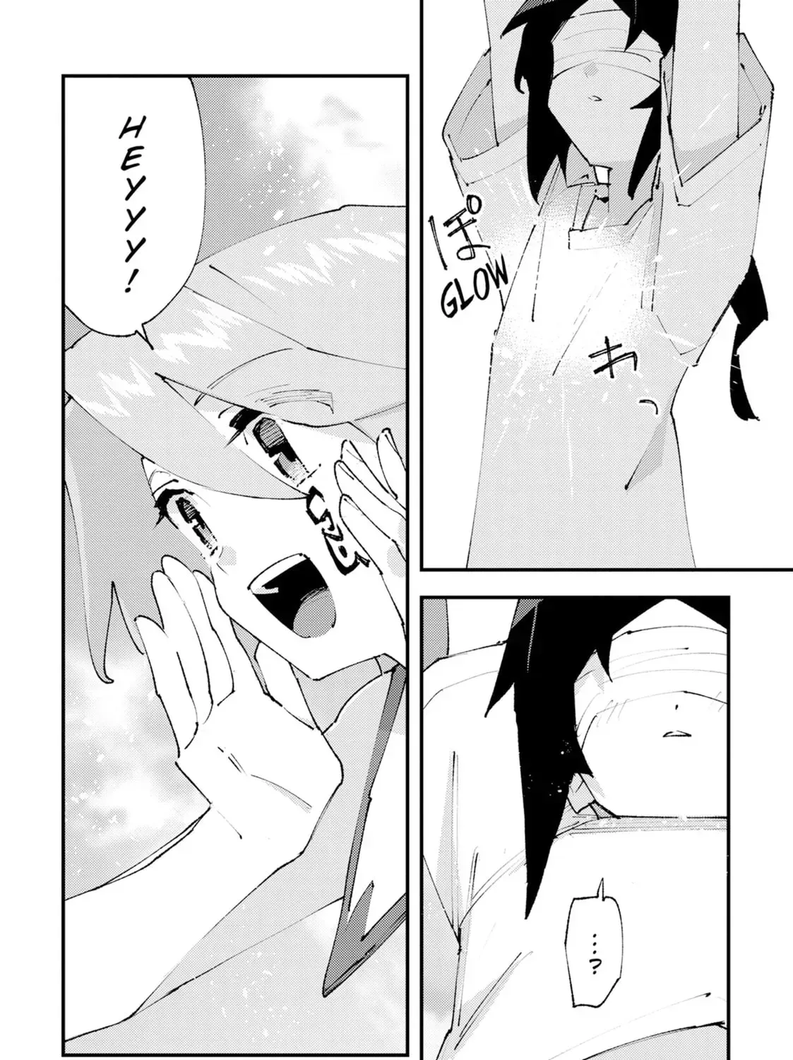 "Omae Gotoki ga Maou ni Kateru to Omou na" to Yuusha Party o Tsuihou Sareta node, Outo de Kimama ni Kurashitai THE COMIC Chapter 31.5 — Page 10