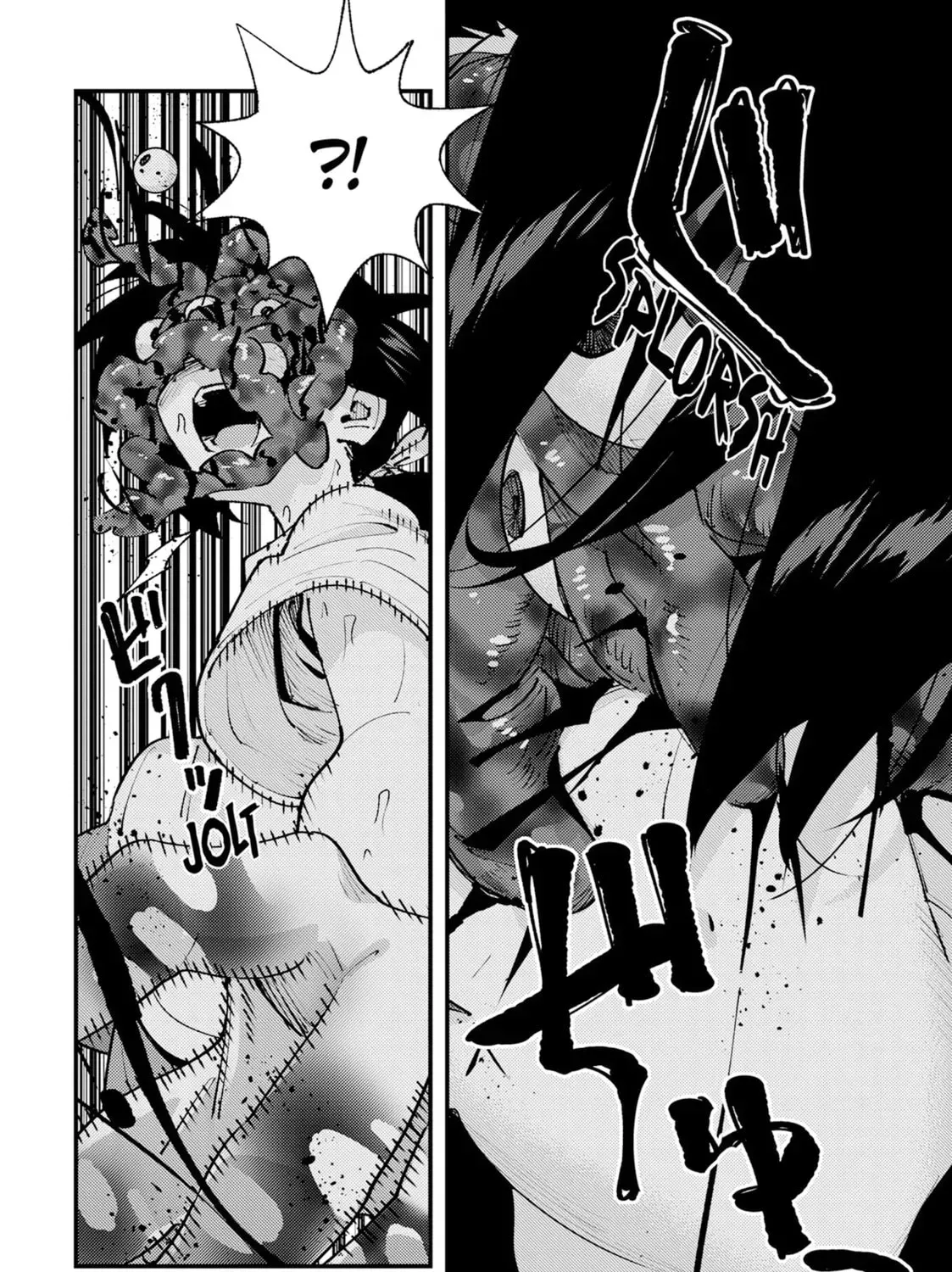 "Omae Gotoki ga Maou ni Kateru to Omou na" to Yuusha Party o Tsuihou Sareta node, Outo de Kimama ni Kurashitai THE COMIC Chapter 31 — Page 3