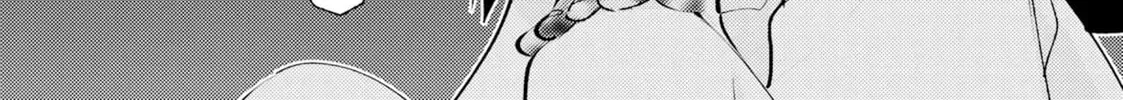 "Omae Gotoki ga Maou ni Kateru to Omou na" to Yuusha Party o Tsuihou Sareta node, Outo de Kimama ni Kurashitai THE COMIC Chapter 31 — Page 6