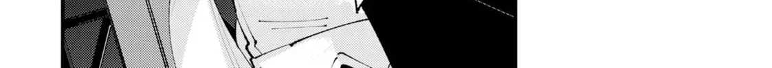 "Omae Gotoki ga Maou ni Kateru to Omou na" to Yuusha Party o Tsuihou Sareta node, Outo de Kimama ni Kurashitai THE COMIC Chapter 31 — Page 10
