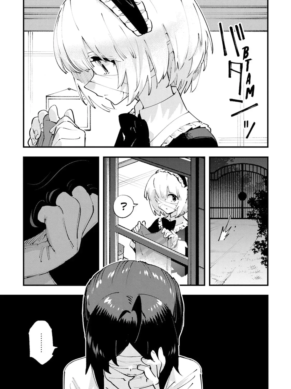 "Omae Gotoki ga Maou ni Kateru to Omou na" to Yuusha Party o Tsuihou Sareta node, Outo de Kimama ni Kurashitai THE COMIC Chapter 31 — Page 13