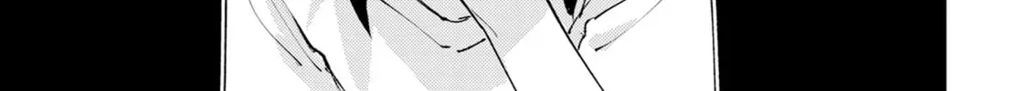 "Omae Gotoki ga Maou ni Kateru to Omou na" to Yuusha Party o Tsuihou Sareta node, Outo de Kimama ni Kurashitai THE COMIC Chapter 31 — Page 14