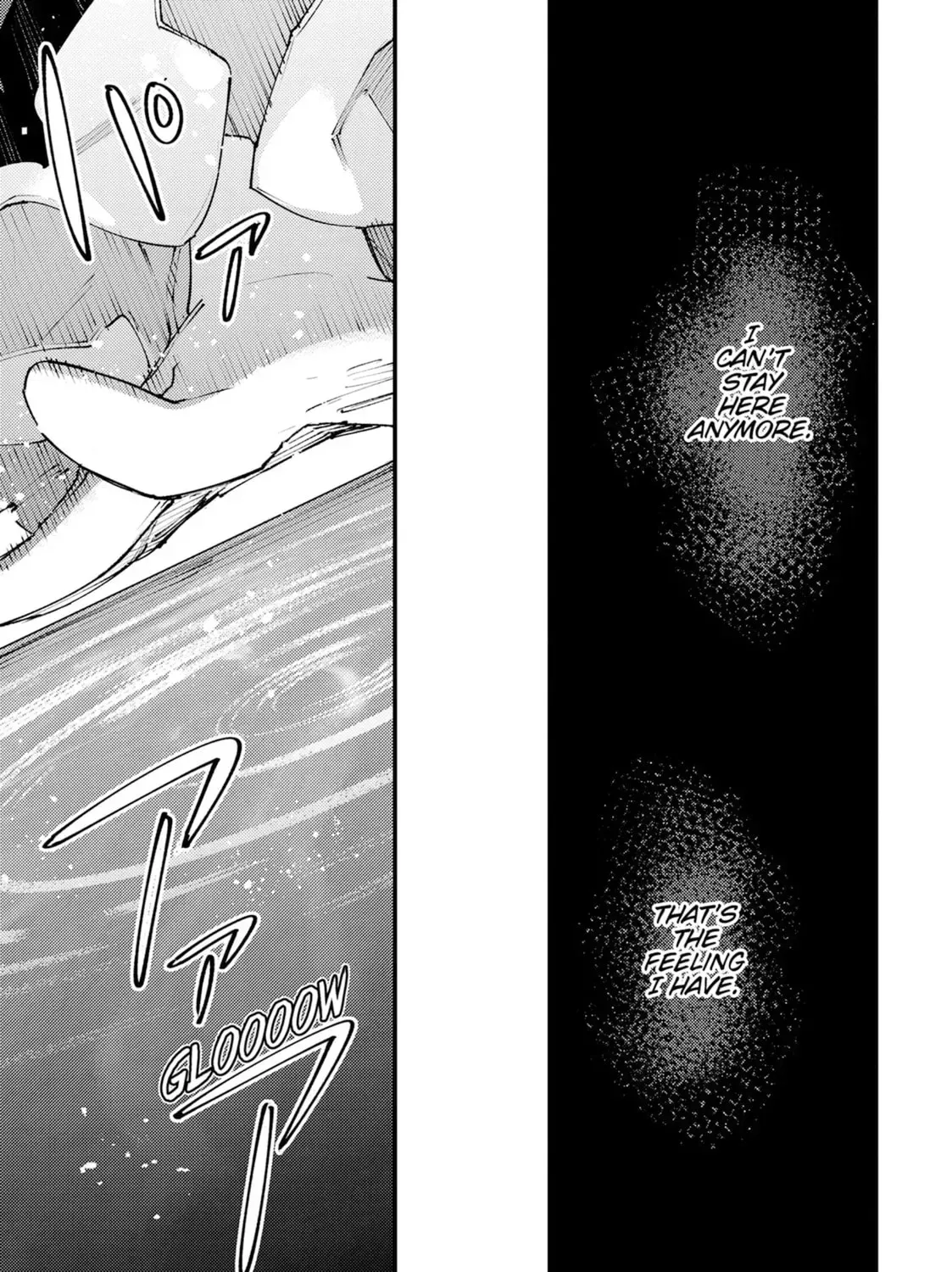 "Omae Gotoki ga Maou ni Kateru to Omou na" to Yuusha Party o Tsuihou Sareta node, Outo de Kimama ni Kurashitai THE COMIC Chapter 31 — Page 17