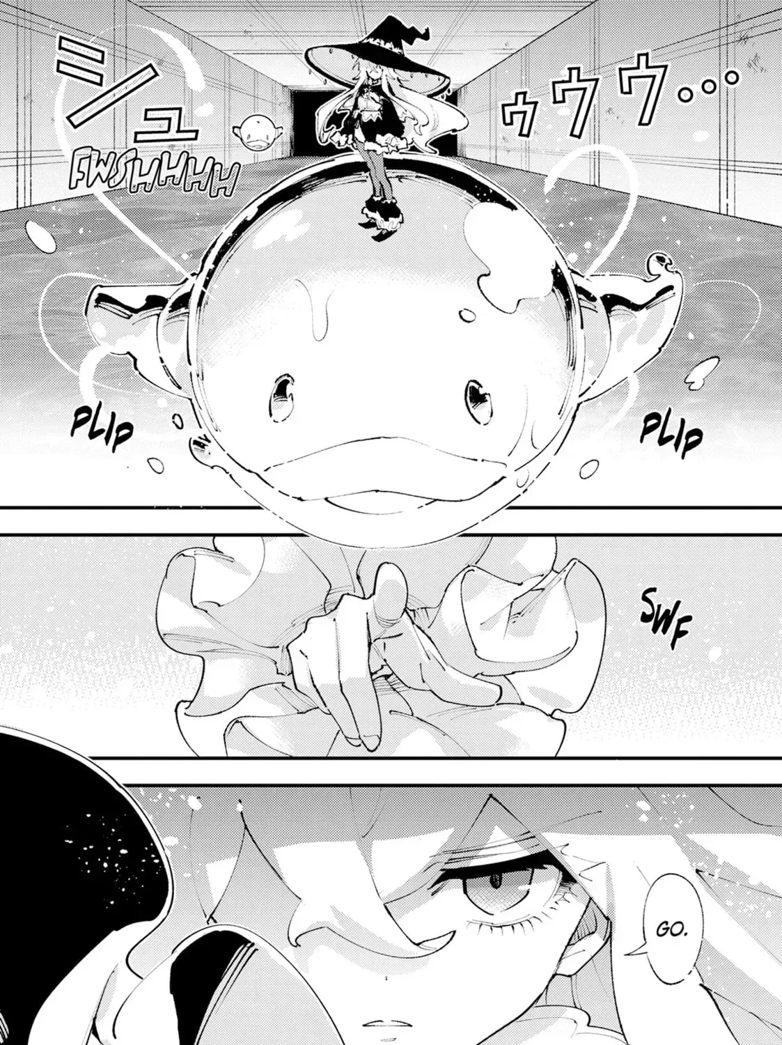 "Omae Gotoki ga Maou ni Kateru to Omou na" to Yuusha Party o Tsuihou Sareta node, Outo de Kimama ni Kurashitai THE COMIC Chapter 31 — Page 23