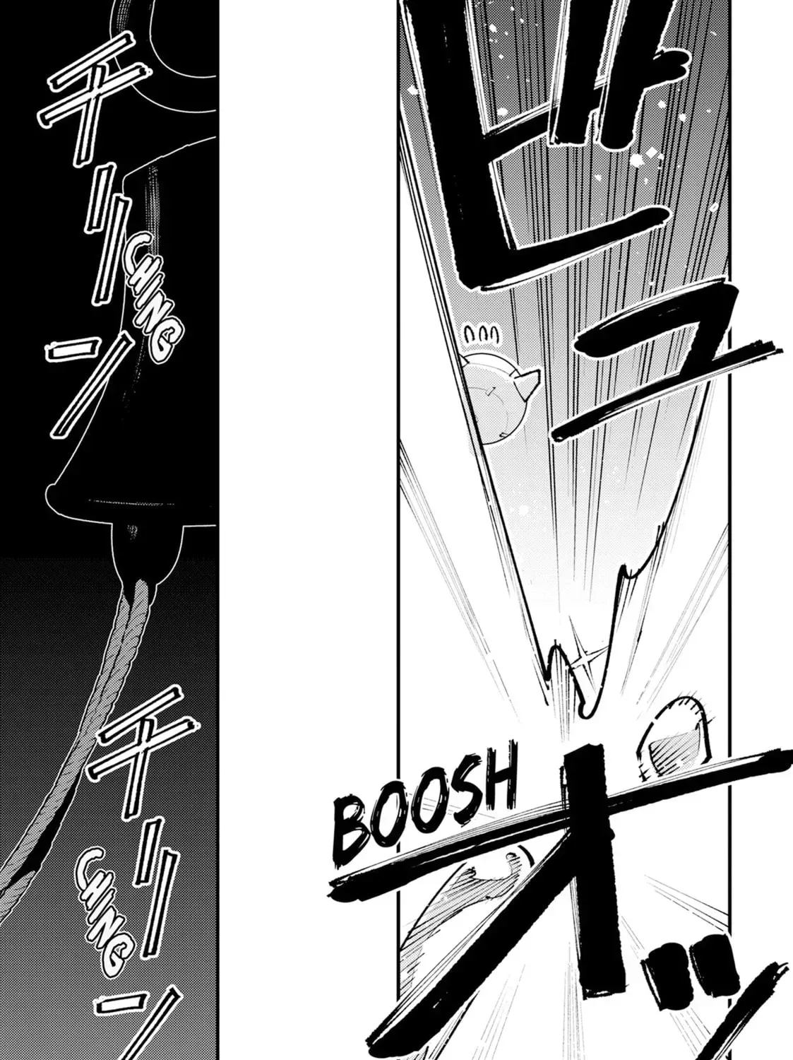 "Omae Gotoki ga Maou ni Kateru to Omou na" to Yuusha Party o Tsuihou Sareta node, Outo de Kimama ni Kurashitai THE COMIC Chapter 31 — Page 25